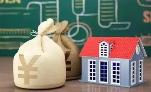 昌吉网上代提公积金是真的假的（代取公积金平台）